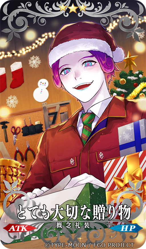 1boy :d blue_eyes blue_lips box card_(medium) christmas christmas_lights christmas_stocking christmas_tree collared_shirt colored_skin copyright_notice craft_essence_(fate) curly_hair evil_smile fate/grand_order fate_(series) fur-trimmed_headwear fur_trim gift gift_box gift_wrapping green_necktie hammer hat indoors jacket male_focus mephistopheles_(fate) necktie official_art parted_bangs pliers purple_eyes purple_hair red_headwear red_jacket red_pupils ringed_eyes santa_hat scissors screwdriver shaded_face shirt short_hair smile snowflakes somemiya_suzume striped_necktie table teeth tools two-tone_eyes white_shirt white_skin workshop