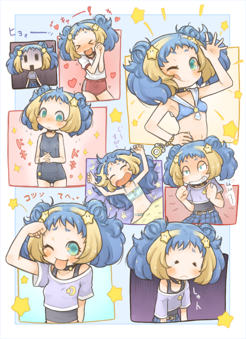 1girl arms_up bare_arms bare_shoulders bikini black_one-piece_swimsuit blonde_hair blue_bikini blue_bra blue_hair blue_panties blush bow bow_bra bra breasts buruma closed_eyes closed_mouth copyright_request double_bun forehead gym_shirt gym_uniform hair_bun hair_ornament interlocked_fingers multicolored_hair old_school_swimsuit one-piece_swimsuit open_mouth own_hands_together panties puffy_short_sleeves puffy_sleeves purple_shirt red_buruma sailor_bikini sailor_collar school_swimsuit shirt short_eyebrows short_sleeves small_breasts star_(symbol) star_hair_ornament streaked_hair swimsuit tears turn_pale twintails_day under_covers underwear underwear_only white_sailor_collar white_shirt zangetsumaru |_|