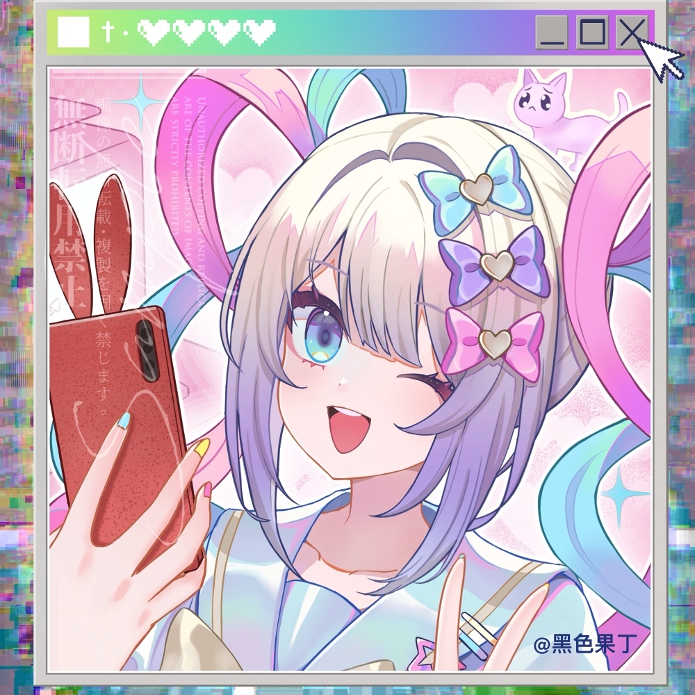 1girl ;d artist_name blonde_hair blue_bow blue_eyes blue_hair blue_nails blue_shirt blunt_bangs bow cat chinese_commentary chouzetsusaikawa_tenshi-chan commentary_request cursor gradient_hair hair_bow hands_up heise_guo_ding holding holding_phone long_hair looking_at_viewer multicolored_hair multicolored_nails multiple_hair_bows nail_polish needy_girl_overdose one_eye_closed open_mouth phone pien_cat_(needy_girl_overdose) pink_bow pink_hair pink_nails procreate_(medium) purple_bow purple_hair quad_tails sailor_collar shirt smile solo sparkle upper_body v watermark window_(computing) yellow_nails