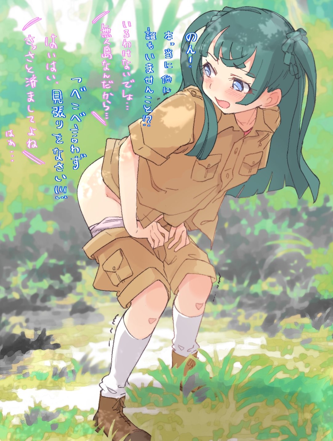 1girl blue_eyes blunt_bangs blunt_ends blurry blurry_background blush brown_footwear brown_jacket brown_shorts clothes_pull commentary crossed_bangs day forest grass green_hair hands_on_own_thighs have_to_pee highres hyakumangoku_masurao jacket kneehighs leaning_forward long_hair looking_back nature open_mouth outdoors panties panty_pull pink_panties pretty_series pripara short_sleeves shorts shorts_pull socks solo standing translated trembling tsukikawa_chili two_side_up underwear white_socks