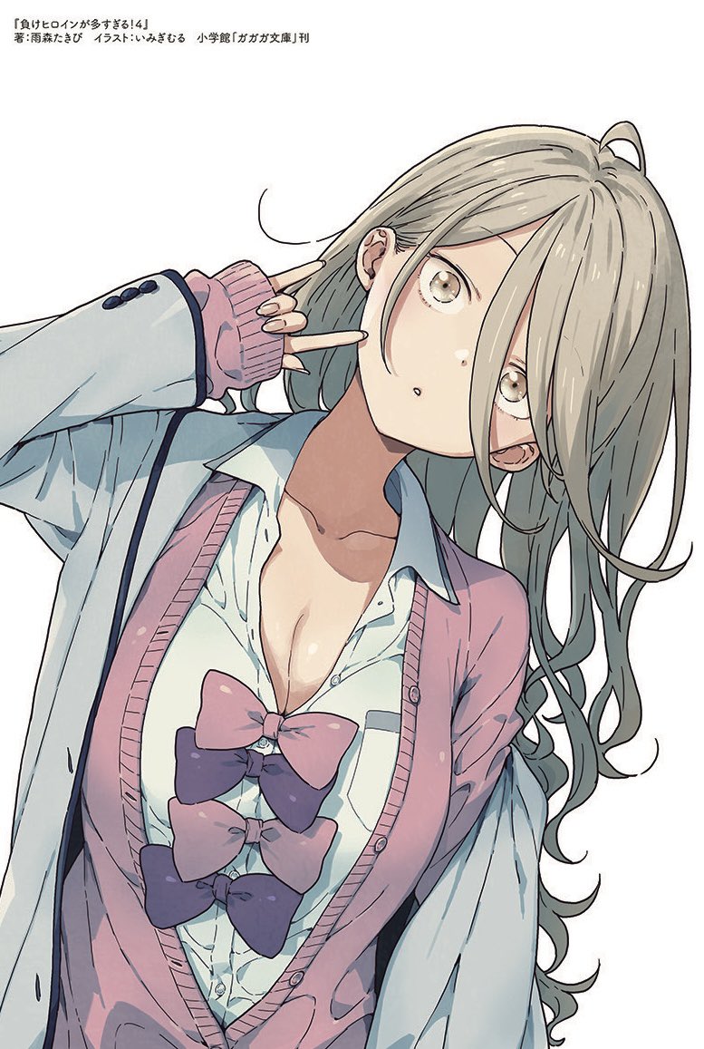 1girl :o blonde_hair bow breasts cleavage hand_gesture head_tilt imigimuru jacket large_breasts long_hair make_heroine_ga_oo_sugiru! messy_hair official_art open_mouth partially_unbuttoned pink_bow pink_sweater purple_bow shikiya_yumeko simple_background solo_focus sweater upper_body wavy_hair white_background white_jacket