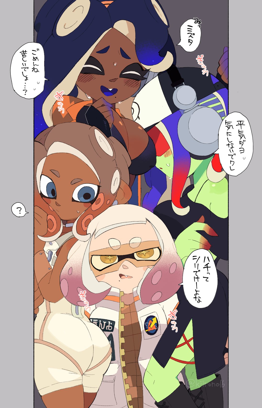 4girls agent_8_(splatoon) ass baseball_cap black_bra bra breasts cleavage colored_skin cramped dark-skinned_female dark_skin dedf1sh green_skin hat highres kiirono large_breasts marina_(splatoon) multiple_girls octoling_girl octoling_player_character pearl_(splatoon) splatoon_(series) splatoon_3 splatoon_3:_side_order sunglasses sweatdrop tentacle_hair underwear