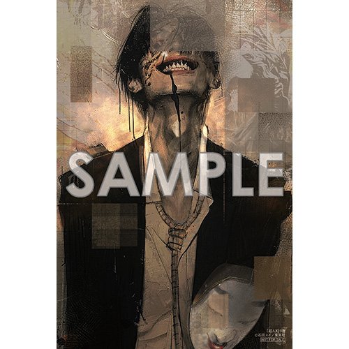 1boy black_hair blood blood_on_face choujin_x evil_smile extra_eyes gums head_tilt ishida_sui looking_at_viewer lowres male_focus noh_mask noh_mask_(choujin_x) noose noose_necktie official_art sample_watermark smile suit teeth watermark