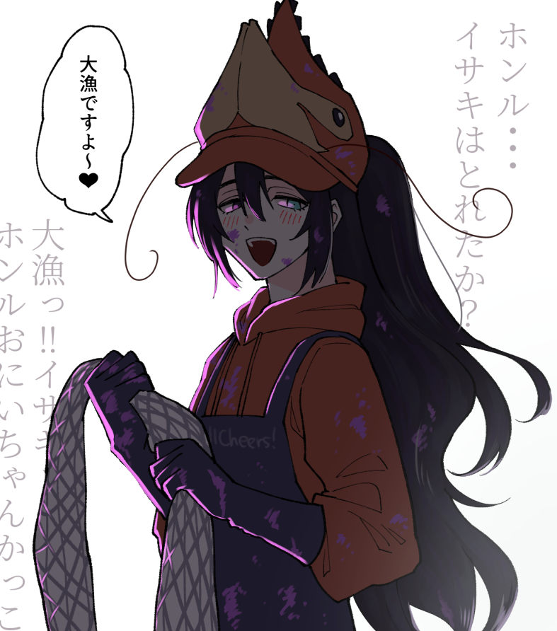 1boy black_hair blue_gloves blue_overalls cabbie_hat e.g.o_(project_moon) fishing_net gloves half_updo hat heterochromia holding_net hong_lu_(project_moon) hood hood_down hoodie limbus_company long_hair looking_at_viewer open_mouth orange_hat orange_hoodie overalls project_moon sidelocks smile solo speech_bubble translation_request very_long_hair zo_tuite