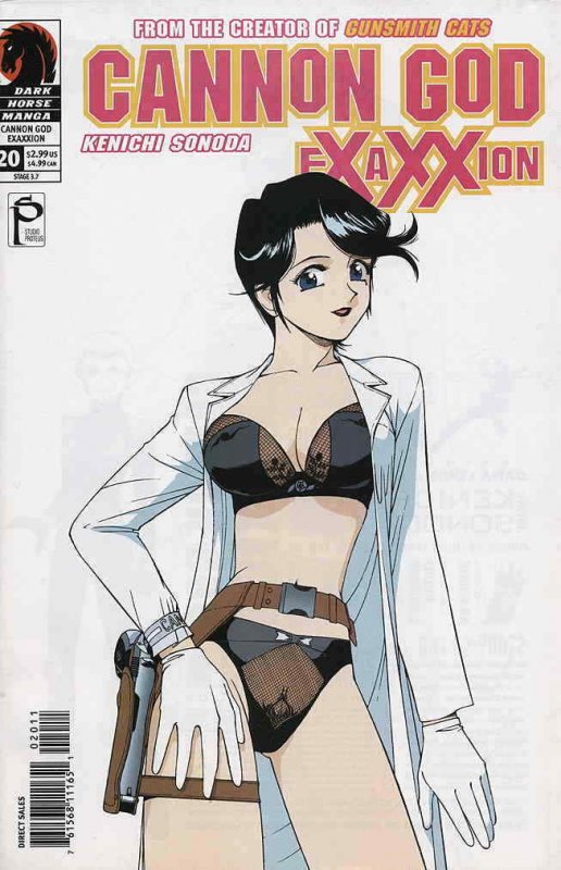 1girl alternate_language black_hair black_panties bleed_through blue_eyes breasts collarbone cover cover_page gloves gun hand_on_own_thigh handgun holstered_weapon houjin_exaxxion labcoat large_breasts logo manga_cover mole mole_under_eye official_art panties parted_lips pistol scan scan_artifacts solo sonoda_ken'ichi tanegashima_ryouko thigh_strap underwear weapon white_background white_gloves