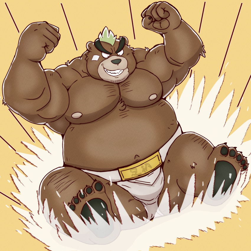 anthro ashigara asian_clothing bear belly brown_body brown_fur clothed clothing east_asian_clothing fur hi_res japanese_clothing lifewonders male mammal mawashi musclegut navel nipples pawpads pecs solo sumo sumo_wrestler tokyo_afterschool_summoners topless usikuma6