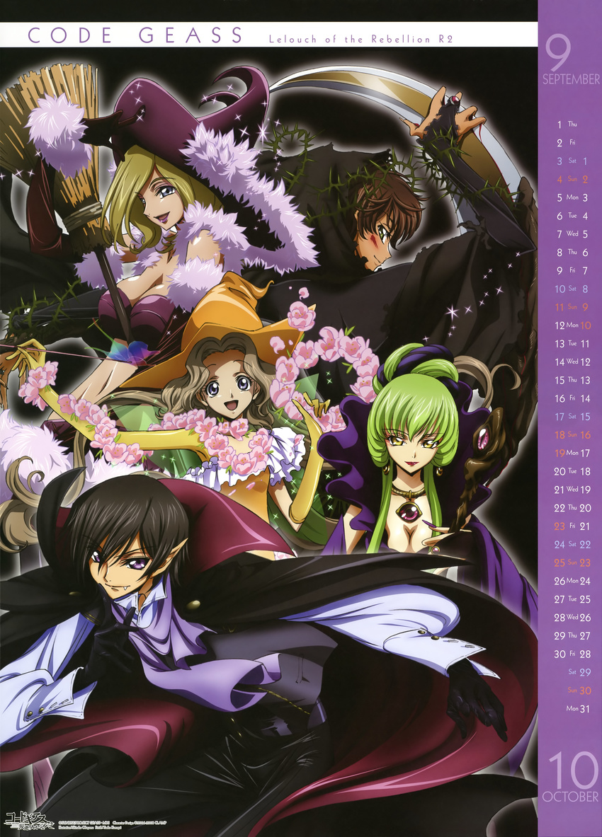 3girls absurdres alternate_costume c.c. calendar_(medium) code_geass green_hair halloween hat highres kururugi_suzaku lelouch_lamperouge milly_ashford multiple_boys multiple_girls nunnally_lamperouge october official_art okayama_shinako september vampire witch witch_hat