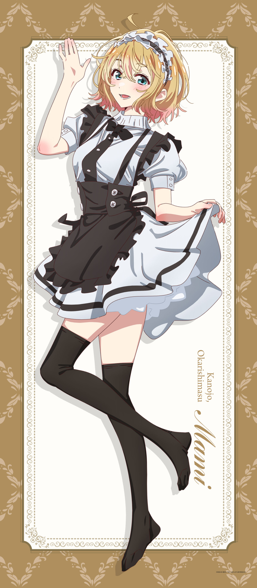 1girl :d absurdres apron black_apron black_bow black_bowtie black_thighhighs blonde_hair blue_eyes blush bow bowtie character_name clothes_lift copyright_name dress_shirt frilled_apron frills from_above gradient_hair hair_between_eyes highres kanojo_okarishimasu lifted_by_self looking_at_viewer lying maid_headdress miniskirt multicolored_hair nanami_mami official_art on_back open_mouth pink_hair shirt short_hair short_sleeves skirt skirt_lift smile solo standing standing_on_one_leg thighhighs waist_apron white_shirt white_skirt zettai_ryouiki