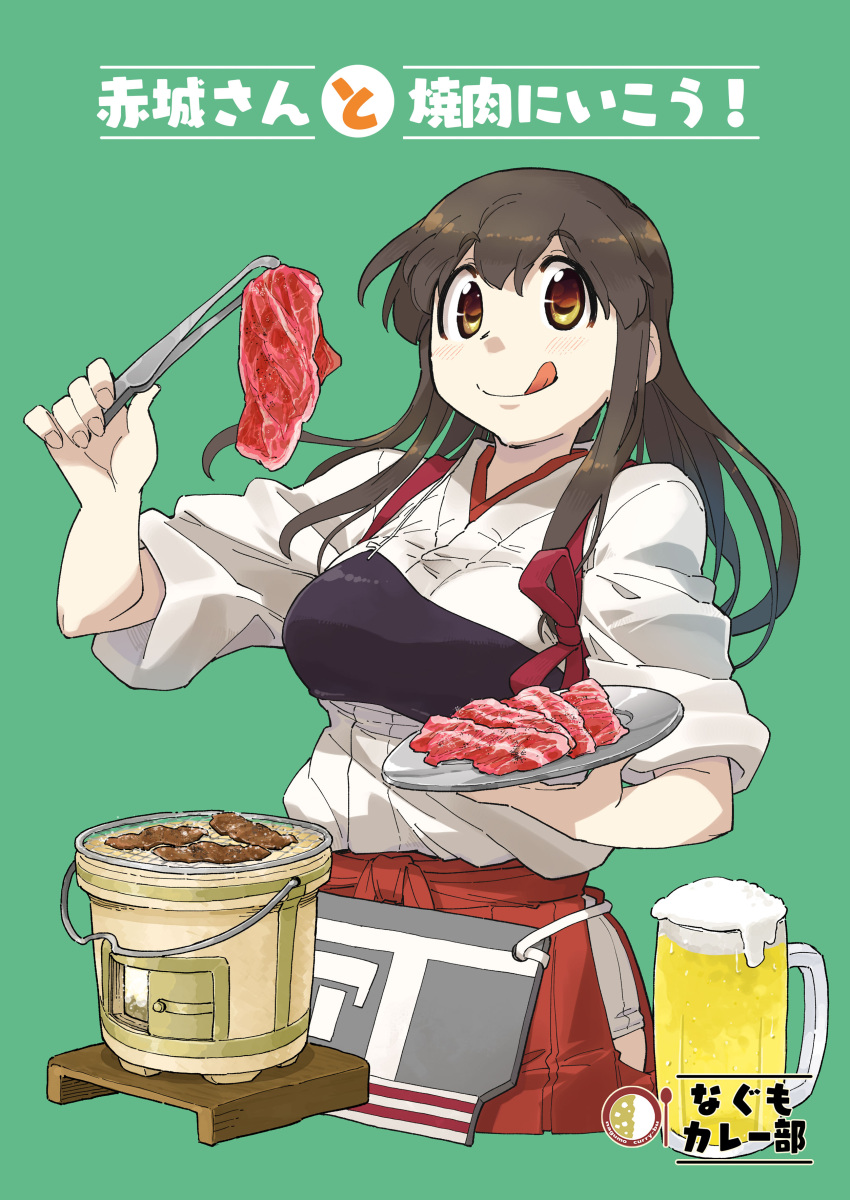 1girl absurdres akagi_(kancolle) alcohol beer brown_eyes brown_hair cooking flight_deck food green_background hakama hakama_short_skirt hakama_skirt highres holding holding_food japanese_clothes kantai_collection long_hair muneate nagumo_(nagumon) nontraditional_miko rigging sidelocks skirt steak tongue tongue_out translation_request