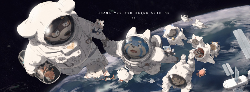 2022 6xiachunqiu7 ailurid anthro astronaut astronaut_suit black_nose blue_body canid canine canis clothed clothing detailed_background domestic_dog english_text eyes_closed eyewear giant_panda glasses group hi_res humanoid_hands kemono mammal outside overweight plushie red_panda space spacesuit text ursid white_body