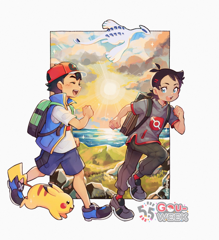 2boys :d antenna_hair ash_ketchum backpack bag bangs black_hair black_pants blue_eyes blue_jacket brown_bag character_name clenched_hands commentary_request eyelashes goh_(pokemon) green_bag grey_footwear grey_shirt hat highres jacket lugia male_focus multiple_boys open_mouth pants pikachu pokemon pokemon_(anime) pokemon_(creature) pokemon_swsh_(anime) red_headwear red_legwear shirt shoes short_hair short_sleeves shorts sleeveless sleeveless_jacket smile socks soulubles t-shirt teeth tongue twitter_username upper_teeth white_shirt