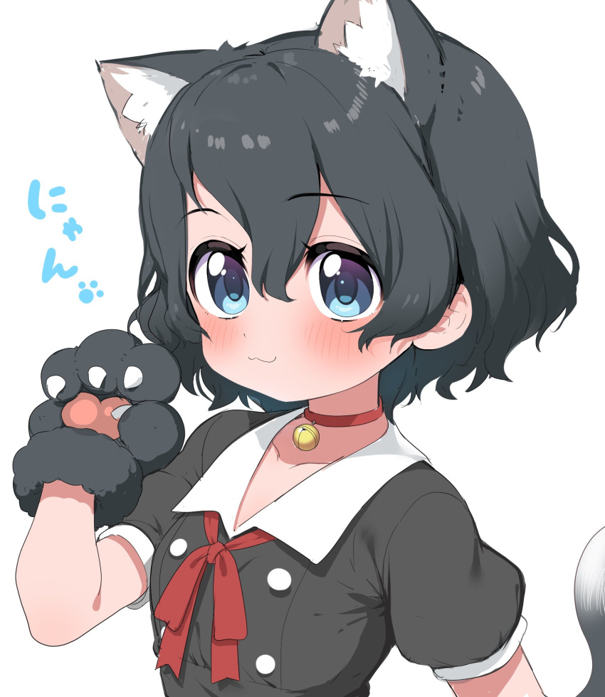 1girl :3 alternate_costume animal_ears animal_hands bell black_hair black_shirt blue_eyes blush bow bowtie cat_ears cat_girl cat_tail claw_pose collar commentary_request extra_ears eyebrows_visible_through_hair gloves highres kaban_(kemono_friends) kemono_friends kemonomimi_mode neck_bell paw_gloves puffy_short_sleeves puffy_sleeves ransusan red_bow red_bowtie red_collar shirt short_hair short_sleeves solo tail upper_body white_collar