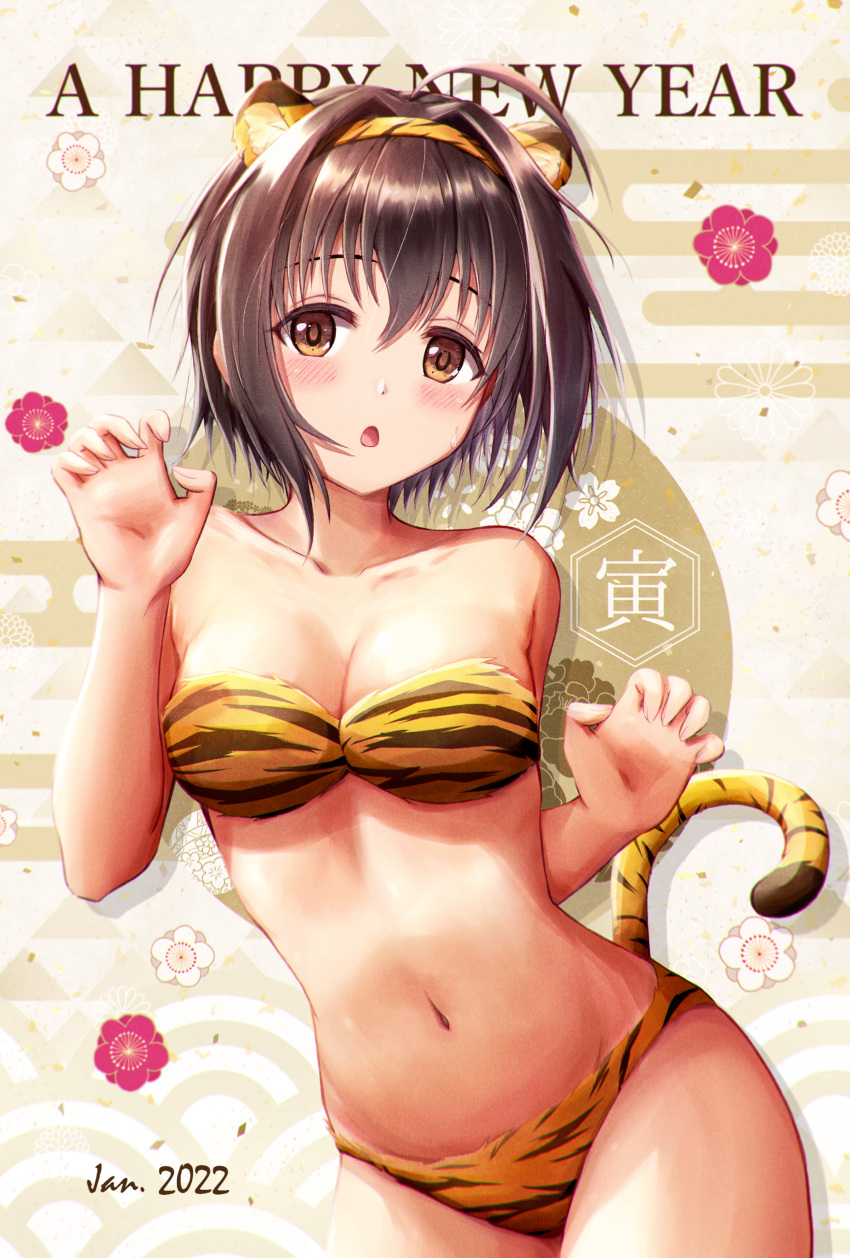 1girl 2022 :o absurdres ahoge animal_costume animal_ears animal_print bikini black_hair blush breasts chinese_zodiac claw_pose cleavage collarbone cowboy_shot fake_animal_ears floral_print fur_bikini hairband happy_new_year highres idolmaster idolmaster_cinderella_girls january kohinata_miho looking_afar masuku_(saint_mask) midriff navel new_year solo strapless sweatdrop swimsuit tail tiger_costume tiger_ears tiger_print tiger_tail tube_top year_of_the_tiger