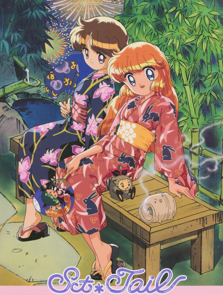 1990s_(style) 2girls absurdres animal_print bamboo bangs bench blue_eyes brown_hair bunny_print character_print eyebrows_visible_through_hair fireworks floral_print hand_fan haneoka_meimi highres holding holding_fan japanese_clothes kaitou_saint_tail kimono long_hair long_sleeves mimori_seira multiple_girls non-web_source official_art on_bench open_mouth orange_hair outdoors purple_eyes retro_artstyle ruby_(kaitou_saint_tail) saint_tail sandals scan short_hair sitting smile