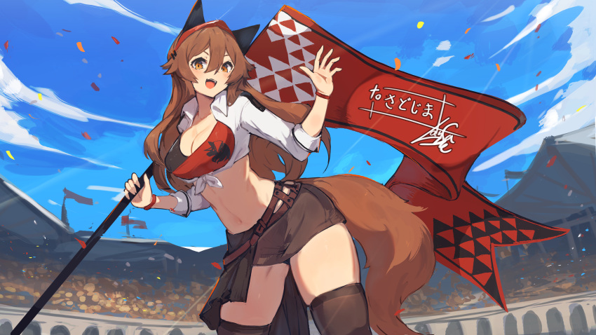 1girl absurdres arena banner blue_sky blush breasts brown_eyes brown_hair cleavage cloud commission confetti groin_tendon highres lansane long_hair looking_at_viewer navel original shirt skeb_commission skindentation sky smile solo tail thighs tied_shirt tsana_(lansane) waving white_shirt