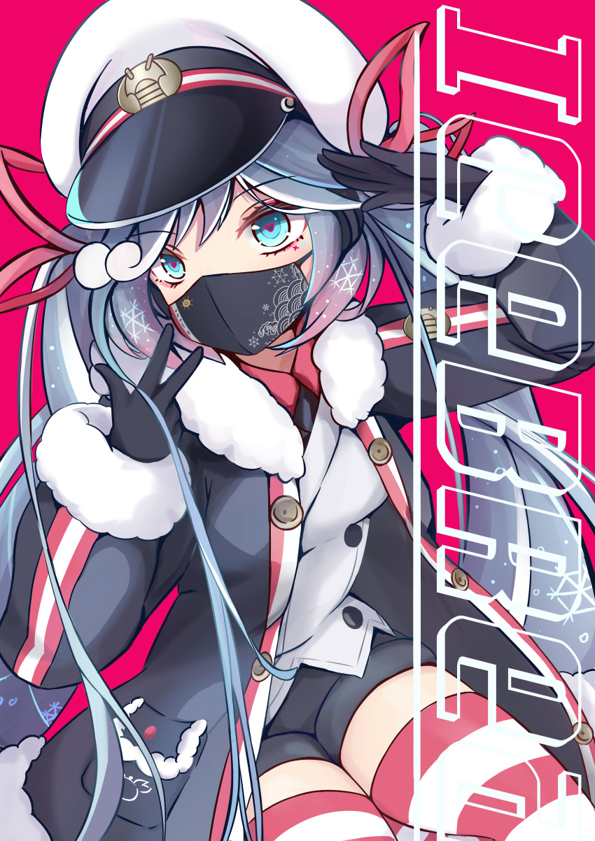 1girl absurdres aqua_eyes black_coat black_mask black_necktie black_shorts blue_hair buttons coat colored_tips commentary crab_print double-breasted english_commentary fur-trimmed_coat fur_trim hair_ribbon hands_up hat hatsune_miku heart heart_in_eye highres horizontal_stripes jacket looking_at_viewer mask military military_uniform mouth_mask multicolored_hair naval_uniform necktie peaked_cap pink_background red_hair red_legwear red_ribbon red_shirt ribbon seigaiha seiza shirt shorts sitting snowflake_print solo striped striped_legwear symbol-shaped_pupils symbol_in_eye thighhighs uniform vocaloid white_hair white_headwear white_jacket xiaodai_lonely yuki_miku yuki_miku_(2022)