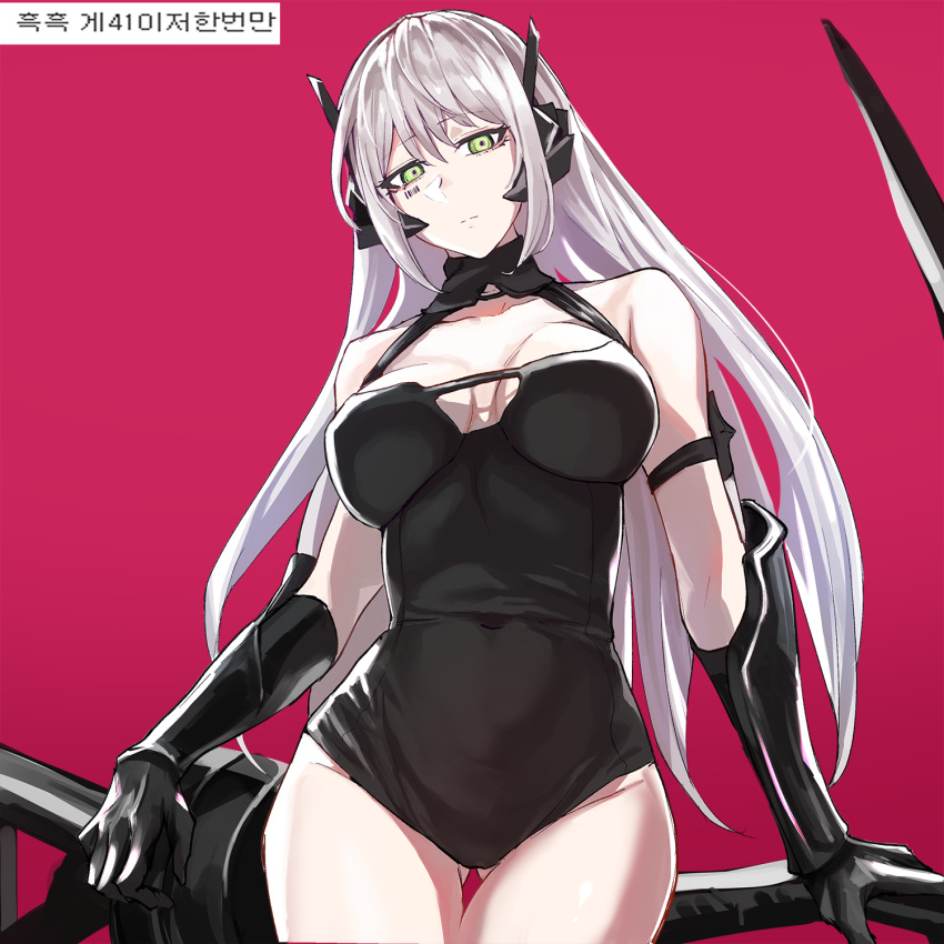 1girl bangs barcode barcode_tattoo bare_shoulders black_dress black_gloves breasts closed_mouth collarbone dress elbow_gloves eyebrows_visible_through_hair facial_mark facial_tattoo feet_out_of_frame from_below gager_(girls'_frontline) girls'_frontline gloves green_eyes highres korean_text long_hair looking_at_viewer medium_breasts mmm_(ji1945) pink_background sangvis_ferri solo standing symbol-only_commentary tattoo white_hair