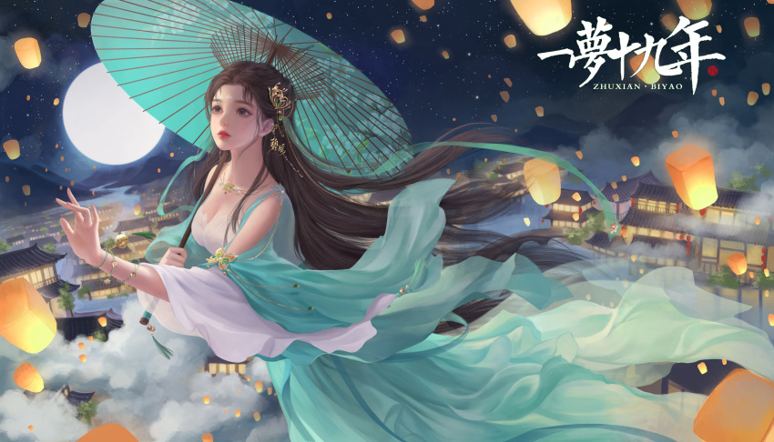 1girl absurdres baiguio_(zhu_xian) brown_hair building chinese_clothes cloud dress facial_mark forehead_mark green_dress hair_ornament highres holding holding_umbrella lantern lantern_festival looking_up night night_sky outstretched_hand paper_lantern sky sky_lantern umbrella zhehua_ran_luyi zhu_xian