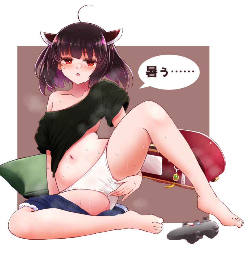 1girl :o animal_ears arano_oki backpack bag bangs bare_shoulders barefoot blush controller eyebrows_visible_through_hair feet fingering game_controller leaning masturbation midriff navel off_shoulder open_mouth panties purple_hair randoseru red_eyes short_hair short_sleeves simple_background sitting skirt skirt_around_one_leg solo spread_legs sweat touhoku_kiritan translation_request underwear voiceroid wet white_panties