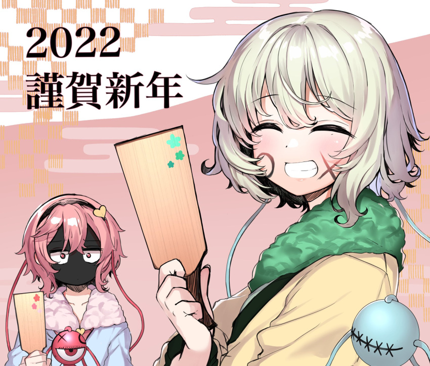 2022 2girls :| alternate_costume black_hairband blue_kimono blush closed_eyes closed_mouth collarbone commentary deko_isu facepaint facing_viewer fur-trimmed_kimono fur_trim green_hair grin hagoita hair_between_eyes hair_ornament hairband hanetsuki happy_new_year heart heart_hair_ornament highres holding holding_paddle japanese_clothes kimono komeiji_koishi komeiji_satori looking_at_viewer medium_hair multiple_girls no_hat no_headwear paddle pink_eyes pink_hair red_eyes siblings sisters smile stitches sweatdrop teeth third_eye touhou translated upper_body yellow_kimono