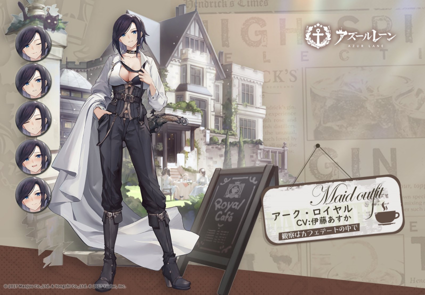 1girl antique_firearm ark_royal_(azur_lane) azur_lane belt black_bra black_footwear black_hair black_pants blue_eyes boots bra breasts building cleavage clothes_pull dress_shirt expressions firelock flintlock full_body gun hand_in_pocket handgun high_heel_boots high_heels knee_boots mkiiiiii official_art open_clothes open_shirt pants pistol pulled_by_self shirt shirt_pull short_hair smile solo underwear weapon white_shirt