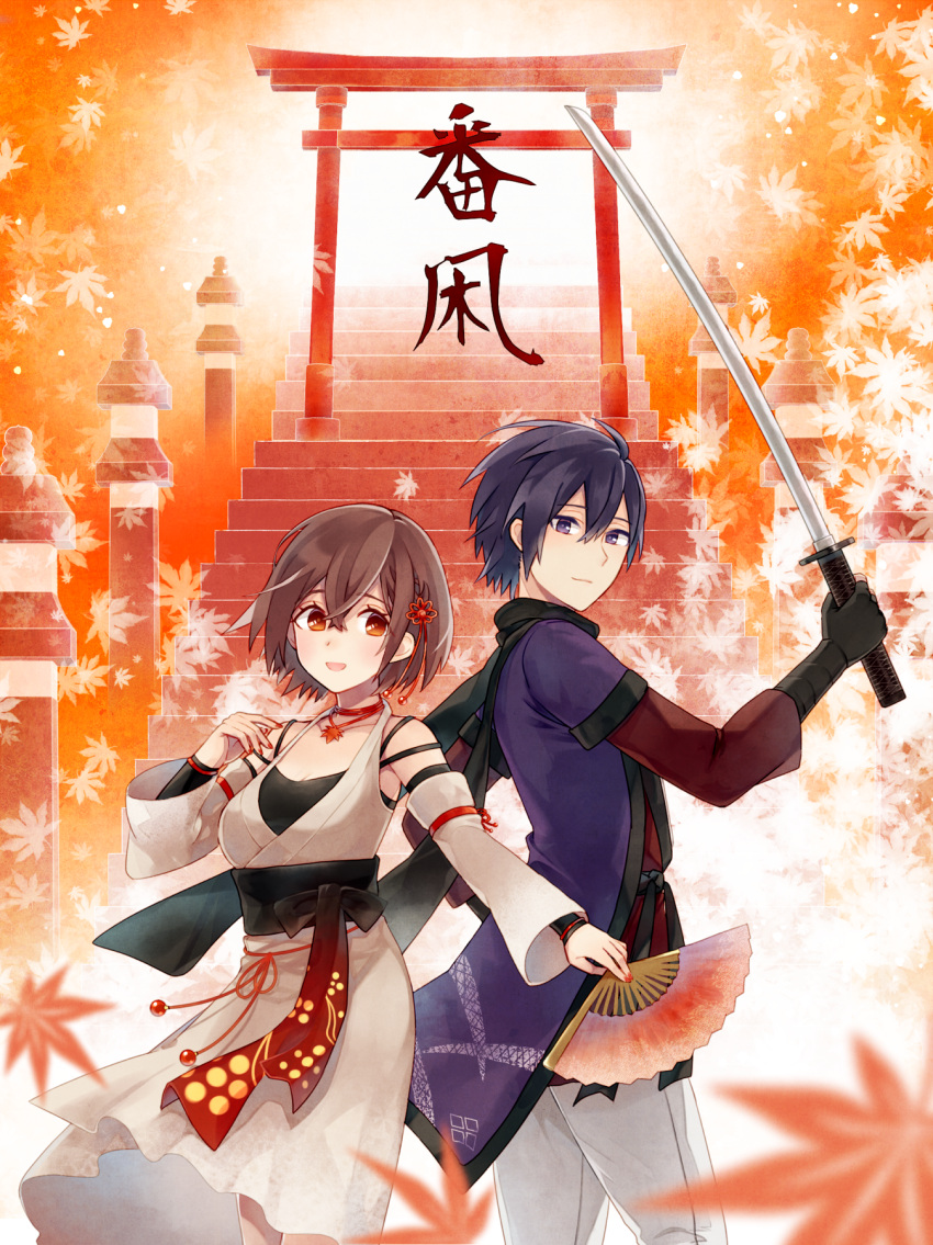 1boy 1girl :d autumn_leaves bangs blue_eyes blue_hair blush brown_eyes brown_hair detached_sleeves folding_fan hand_fan highres holding holding_fan holding_sword holding_weapon japanese_clothes jewelry kaito_(vocaloid) katana layered_clothing leaf looking_at_viewer maple_leaf meiko necklace obi open_mouth redbear07 sash scarf short_hair shrine smile stairs sword torii translation_request tsugai_kogarashi_(vocaloid) vocaloid weapon