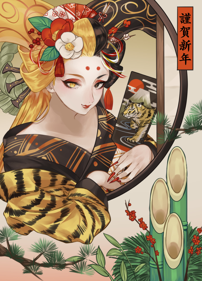 1girl absurdres amazakura animal_print bamboo bemani black_eyes black_hair blonde_hair character_request eyeshadow fingernails flower hagoita hair_flower hair_ornament hair_pulled_back hair_stick heterochromia highres holding horns japanese_clothes kimono lipstick long_fingernails long_hair makeup multicolored_hair nail_polish nengajou new_year nihonga nihongami off-shoulder_kimono paddle plant rope shimenawa slit_pupils smile solo split-color_hair tassel_hair_ornament thick_eyebrows tiger tiger_print translation_request yellow_eyes