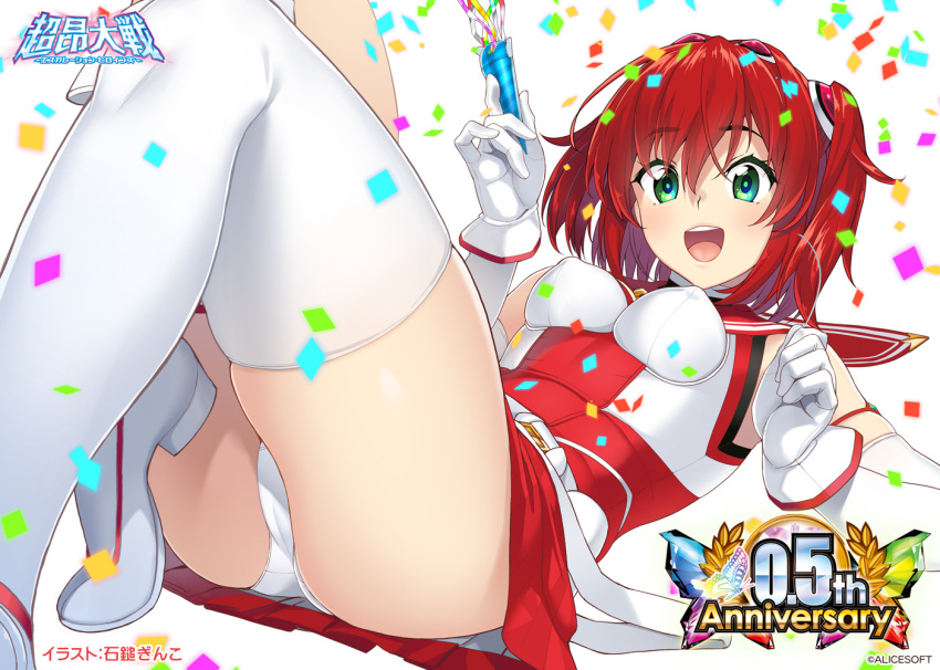 1girl anniversary confetti copyright_name elbow_gloves escalation_heroines gin_(ginshari) gloves green_eyes panties pleated_skirt red_hair sailor_collar short_hair skirt sonozaki_akari thighhighs twintails underwear white_background white_gloves white_legwear white_panties