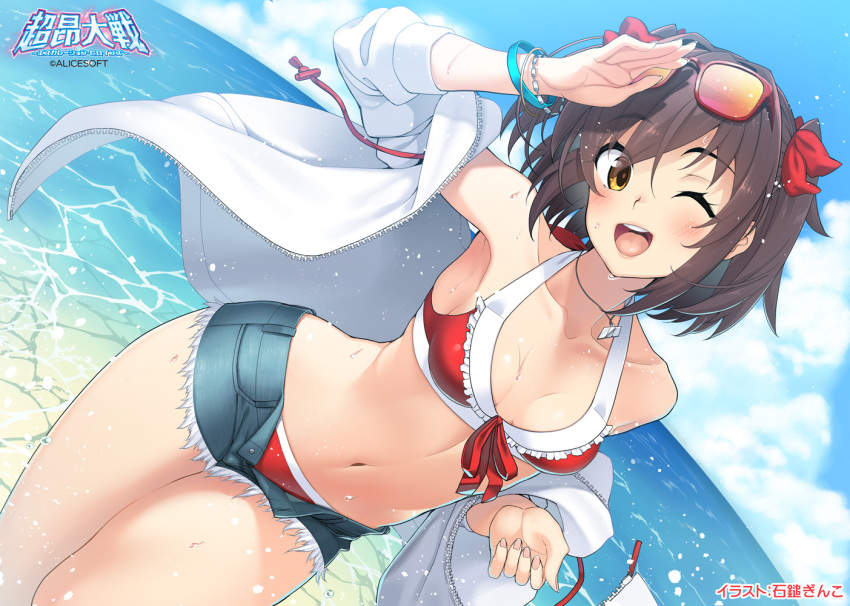 1girl arm_up beach blush brown_hair cloud escalation_heroines eyewear_on_head gin_(ginshari) hood hoodie official_art one_eye_closed open_mouth orange_eyes red_swimsuit short_shorts shorts sky sonozaki_akari swimsuit twintails white_hoodie wristband