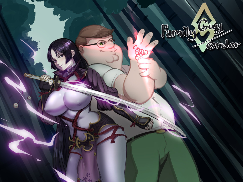 1boy 1girl absurdres arm_guards bamboo bamboo_forest bangs black_gloves bodysuit breasts brown_hair buttons collared_shirt command_spell commentary covered_nipples cowboy_shot crossover curvy double_chin dress_shirt english_commentary family_guy fat fat_man fate/grand_order fate_(series) fingerless_gloves forest glasses gloves green_eyes green_pants grey_eyes highres kowai_(iamkowai) large_breasts lips loincloth long_hair looking_at_viewer low-tied_long_hair male_focus meme minamoto_no_raikou_(fate) nature nipples pants parted_bangs parted_lips peter_griffin pink_nails purple_bodysuit purple_hair ribbed_sleeves rope shirt short_hair short_sleeves smile soles standing sword tabard thick_thighs thighs toes very_long_hair very_short_hair weapon white_shirt
