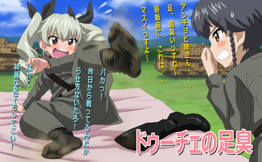 2girls anchovy_(girls_und_panzer) black_bow black_hair blush blush_stickers boots bow cloud cloudy_sky commentary commentary_request feet girls_und_panzer grass green_hair ground_vehicle highres holding_nose military military_vehicle motor_vehicle multiple_girls open_mouth pepperoni_(girls_und_panzer) pii_(taromura) red_eyes sky smell socks soles sweaty_clothes tank translation_request yellow_eyes