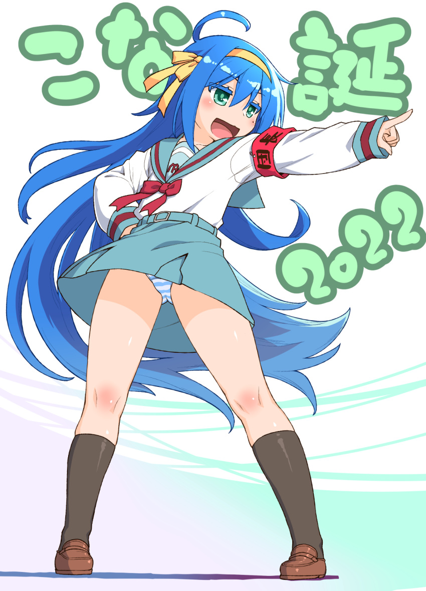 1girl :d ahoge aqua_sailor_collar aqua_skirt blue_hair brown_footwear cosplay full_body green_eyes hair_between_eyes hairband hand_on_hip highres izumi_konata kogaku_kazuya loafers long_hair looking_away lucky_star mole mole_under_eye outstretched_arm sailor_collar shoes skirt smile socks solo standing striped striped_legwear suzumiya_haruhi suzumiya_haruhi_(cosplay) suzumiya_haruhi_no_yuuutsu very_long_hair yellow_hairband