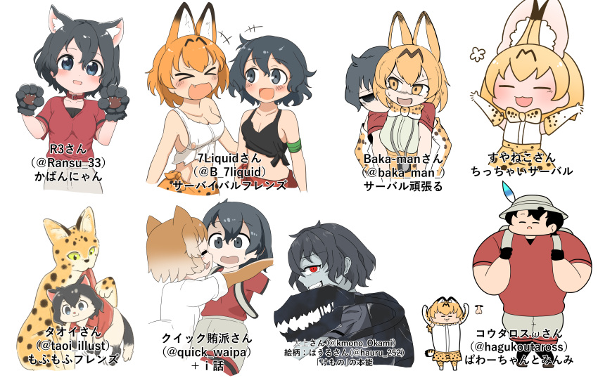 &gt;_&lt; +++ 370ml 6+girls :d absurdres animal_collar animal_ears animal_hands animalization backpack bag baka-man black_eyes black_gloves black_hair black_shirt blonde_hair bow bowtie breasts carrying carrying_person cat cat_ears chibi chis_(js60216) collar commentary_request crazy_grin elbow_gloves empty_eyes fang gloves grey_shorts grin hauru_252 high-waist_skirt highres inukoro_(spa) kaban_(kemono_friends) kemono_friends kemonomimi_mode kmono_okami koutarosu medium_breasts messy_hair multiple_girls orange_hair partial_commentary partially_translated paw_gloves quick_waipa ransusan red_eyes red_shirt serval serval_(kemono_friends) serval_print shirt short_sleeves shorts skirt small_breasts smile survival_friends sweat sweatdrop t-shirt taoi_(taoi58829762) tied_shirt translation_request white_shirt yellow_bow yellow_bowtie yellow_eyes yellow_gloves yellow_skirt zombie