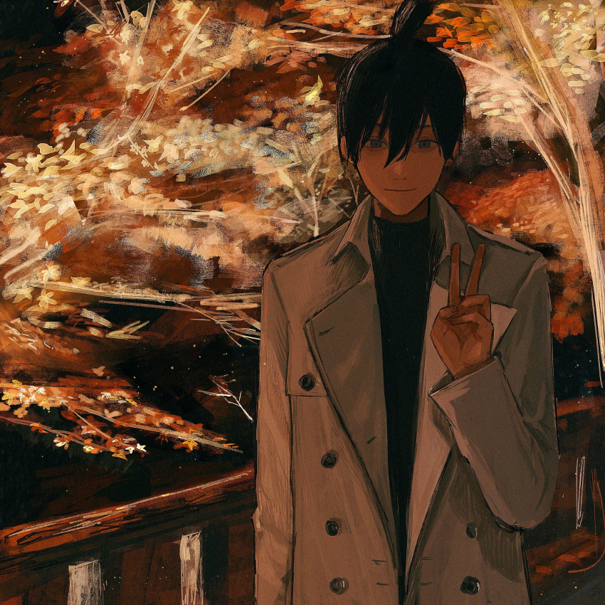 1boy bangs black_hair blurry bokeh chainsaw_man coat depth_of_field duster_coat fuyukonbu hair_between_eyes hand_up hayakawa_aki highres jacket light long_coat looking_at_viewer night railing smile solo standing topknot v