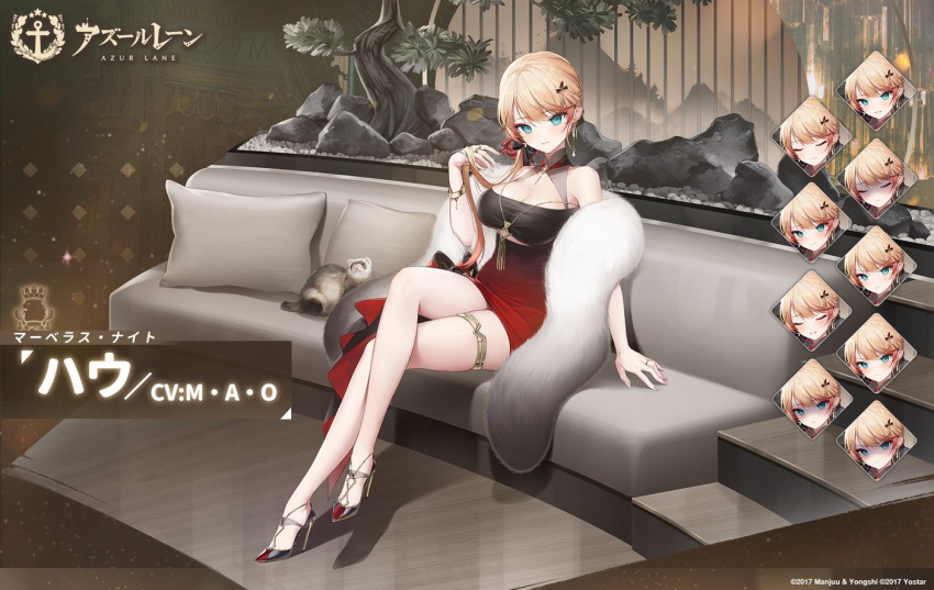 1girl aqua_eyes azur_lane bare_shoulders black_footwear blonde_hair bow bracelet breasts cleavage commentary_request couch crossed_legs expressions fur_collar hair_bow hair_ornament high_heels howe_(azur_lane) jewelry large_breasts looking_at_viewer nail_polish official_alternate_costume official_art on_couch promotional_art sitting snow_is thigh_strap