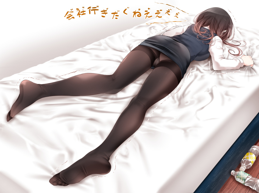 1girl arms_at_sides ass bed bed_sheet black_hair black_legwear black_skirt black_vest blue_skirt bottle crotch_seam dutch_angle facing_away feet from_behind highres kneehighs legs long_sleeves lying medium_hair miniskirt motion_lines no_shoes office_lady ol-chan_(oouso) on_bed on_stomach oouso original panties panties_under_pantyhose pantyhose pantyshot pencil_skirt pink_ribbon ribbon school_uniform sheet_grab shiny shiny_hair shirt side-tie_panties skirt soles solo thighband_pantyhose thighs trefoil trembling truth underwear vest white_shirt