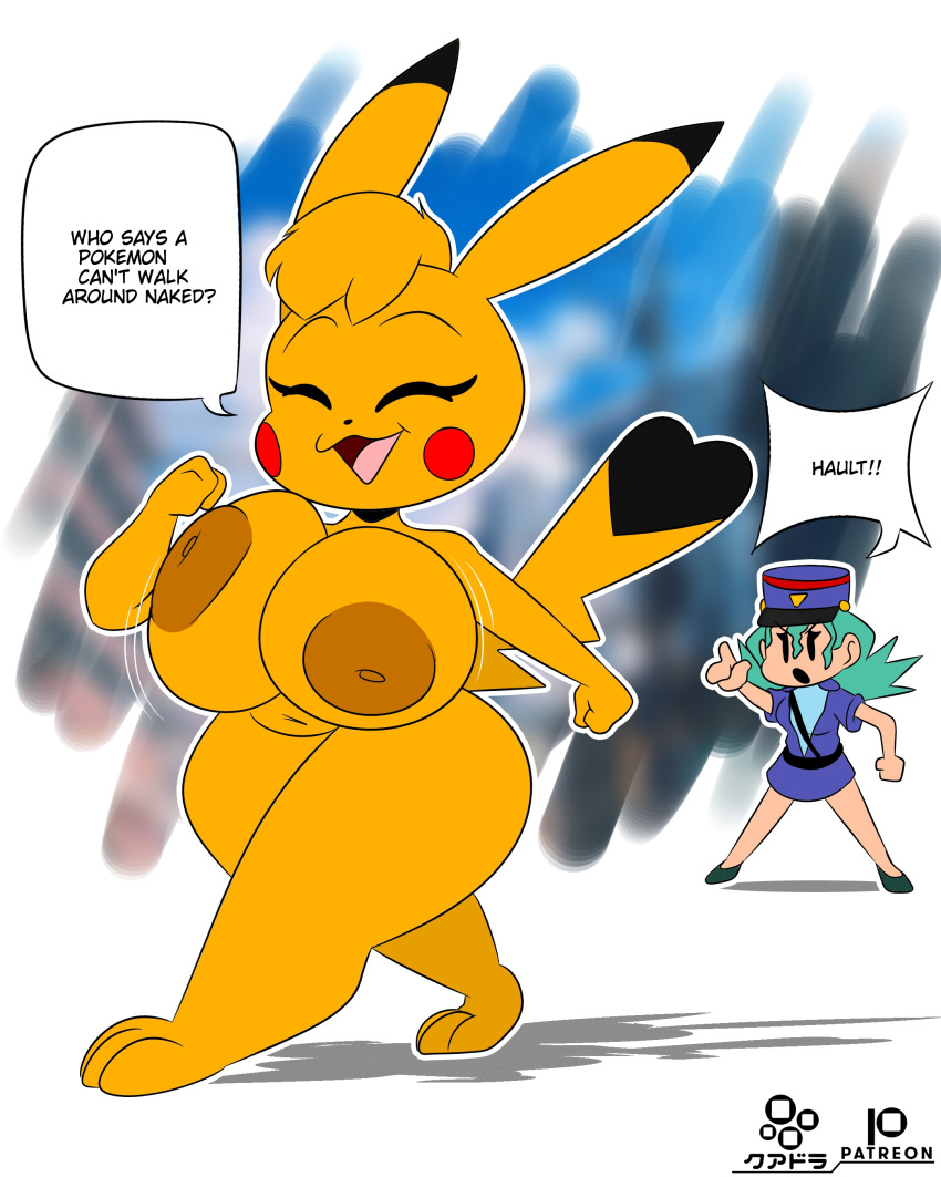 absurd_res anthro anthrofied big_breasts blue_clothing breasts clothing cuadra_side dialogue duo female green_hair hair head_tuft hi_res human kanna_(joaoppereiraus) mammal nintendo nipples nude officer_jenny pikachu pok&eacute;mon pok&eacute;mon_(species) police red_cheeks thick_thighs tuft video_games yellow_body