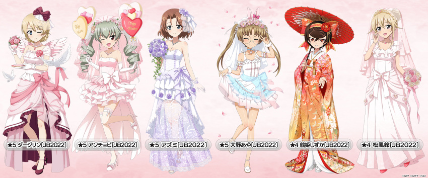 6+girls anchovy_(girls_und_panzer) animal_ears anklet armband azumi_(girls_und_panzer) balloon bangs bare_arms bare_legs bare_shoulders bird blonde_hair blue_bow blue_eyes blue_sash blush bouquet bow bracelet braid breasts bridal_veil brown_eyes brown_hair centipede_print character_name choker cleavage closed_eyes collarbone cup daisy darjeeling_(girls_und_panzer) dove dress drill_hair elbow_gloves fake_wings finger_to_face floral_print flower frilled_dress frills full_body girls_und_panzer girls_und_panzer_ribbon_no_musha girls_und_panzer_senshadou_daisakusen! glasses gloves gradient gradient_background gradient_dress green_hair hair_between_eyes hair_bow hair_bun hair_flower hair_ornament hairband heart_balloon high_heels highres holding holding_balloon holding_bouquet holding_cup holding_saucer holding_umbrella japanese_clothes jewelry kimono lace-trimmed_gloves lace-trimmed_legwear lace_trim layered_dress legs long_dress long_hair looking_at_viewer matsukaze_rin multiple_girls necklace official_art oil-paper_umbrella one_eye_closed oono_aya open_mouth pink_background pink_bow pink_dress pink_flower pink_gloves pink_ribbon pink_rose pink_sash pleated_dress pom_pom_(clothes) purple_bow purple_flower purple_footwear purple_rose rabbit_ears red_eyes red_footwear ribbon rose round_eyewear sandals sash saucer see-through short_dress short_hair sidelocks skirt_hold sleeveless sleeveless_dress smile standing standing_on_one_leg swept_bangs tabi tassel teacup thighhighs thighs tiara tsuruki_shizuka twin_drills twintails umbrella veil wedding_dress white_bow white_flower white_footwear white_gloves white_rose wings