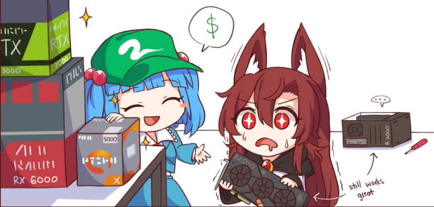 +_+ ... 2girls :d amd_ryzen animal_ears bangs blue_hair blush blush_stickers brown_hair chibi closed_eyes drooling eyebrows_visible_through_hair hair_ornament hat imaizumi_kagerou jewelry kawashiro_nitori long_hair long_sleeves mouth_drool multiple_girls nvidia open_mouth red_eyes shadow shirt short_hair smile spoken_dollar_sign spoken_ellipsis sweat touhou upper_body white_background wolf_ears wool_(miwol)