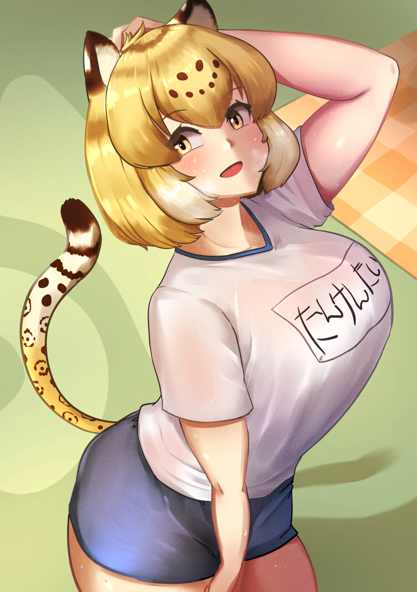 1girl absurdres animal_ears blush breasts commentary gym_shirt gym_shorts gym_uniform highres huge_breasts jaguar_(kemono_friends) jaguar_ears jaguar_print jaguar_tail john_(a2556349) kemono_friends kemono_friends_3 large_breasts looking_at_viewer open_mouth shirt shorts smile solo tail translated