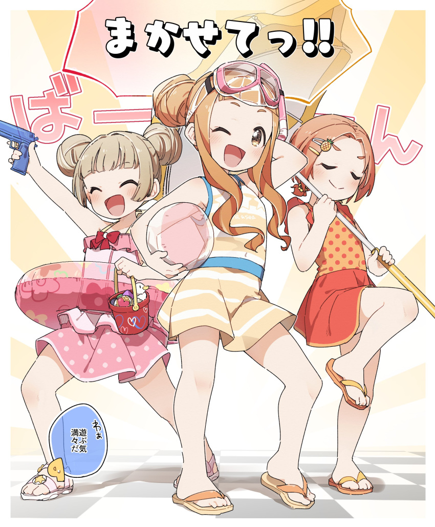 3girls :d ;d ^_^ absurdres ball bangs bare_arms bare_shoulders beach_umbrella beachball blush brown_footwear brown_hair bucket carrying carrying_under_arm closed_eyes closed_mouth commentary_request double_bun forehead goggles goggles_on_head highres holding ichihara_nina idolmaster idolmaster_cinderella_girls innertube long_hair multiple_girls one-piece_swimsuit one_eye_closed parted_bangs polka_dot ryuzaki_kaoru sandals short_eyebrows smile snorkel standing standing_on_one_leg striped striped_swimsuit sunburst sunburst_background swimsuit thick_eyebrows translation_request transparent umbrella very_long_hair water_gun white_footwear yokoyama_chika yukie_(kusaka_shi)