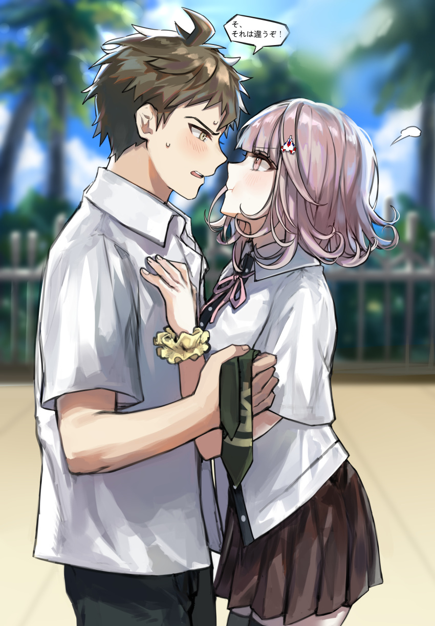 1boy 1girl absurdres apron bangs black_hair black_pants black_shirt blurry blurry_background blush brown_skirt collared_shirt commentary_request danganronpa_(series) danganronpa_2:_goodbye_despair dress_shirt eye_contact eyebrows_visible_through_hair from_side galaga green_necktie hair_ornament highres hinata_hajime long_hair looking_at_another miniskirt nanami_chiaki neck_ribbon necktie necktie_removed no_jacket open_mouth outdoors pants pink_ribbon pink_shirt pleated_skirt pout puffy_short_sleeves puffy_sleeves ribbon scrunchie shirt short_sleeves skirt sp0i0ppp speech_bubble sweat teeth translated two-tone_shirt upper_teeth white_shirt wrist_scrunchie