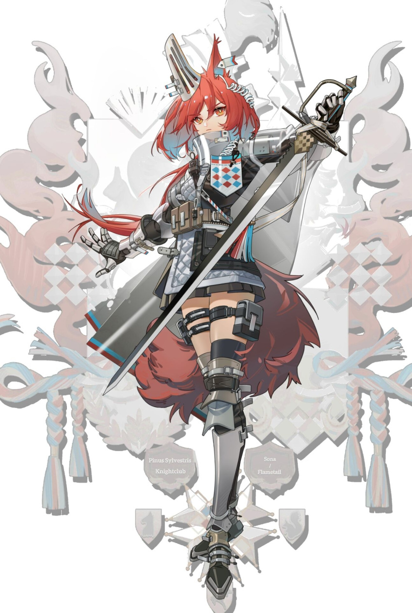 1girl animal_ears arknights arm_up armored_boots bangs belt belt_pouch black_legwear black_skirt blue_hair boots cape closed_mouth crest eyebrows_visible_through_hair flametail_(arknights) full_body gauntlets gradient_hair grey_cape grey_footwear helmet highres holding holding_sword holding_weapon knee_boots long_hair looking_at_viewer low_ponytail mask mask_around_neck miniskirt multicolored_hair orange_eyes outstretched_arm pleated_skirt pouch red_hair shun_(liuguangshunxi11) skirt solo squirrel_ears squirrel_girl squirrel_tail standing sword tail thigh_pouch thigh_strap thighhighs v-shaped_eyebrows weapon