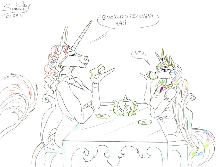 alacorna anthro beverage cute_expression duo duo_focus equid equine equis_universe female female/female friendship_is_magic group hasbro horn horse humor kelesta mammal my_little_pony party pony princess_celestia_(mlp) royalty size_difference sunny_way tea traditional_media_(artwork) wings