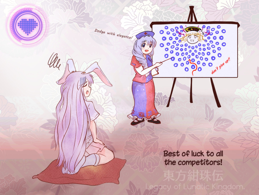 animal_ears blonde_hair blue_eyes blue_hair closed_eyes danmaku dr._addamelech dress eyebrows_visible_through_hair floral_background floral_print hat heart highres junko_(touhou) kneeling legacy_of_lunatic_kingdom long_dress long_hair multicolored_clothes multicolored_dress purple_hair rabbit_ears rabbit_girl reisen_udongein_inaba touhou whiteboard yagokoro_eirin zun_(style)