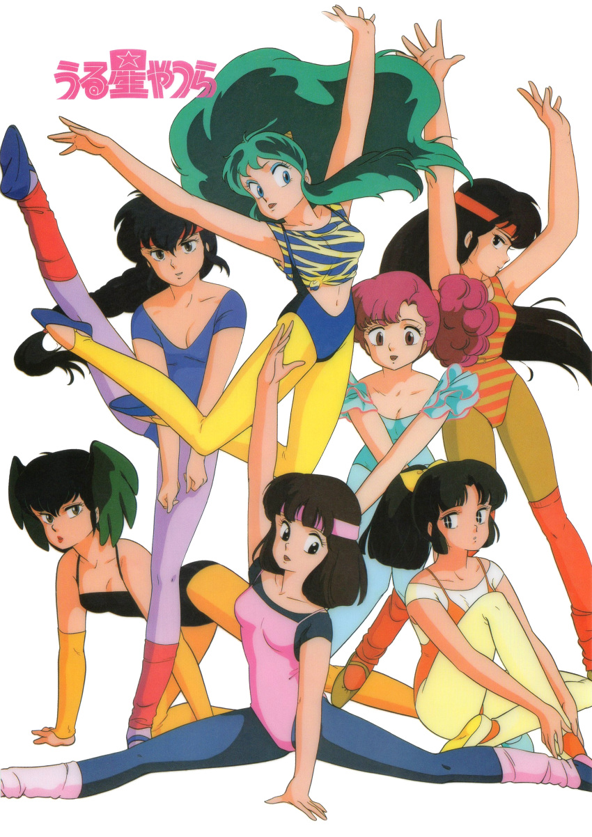 1980s_(style) 6+girls absurdres aerobics all_fours arms_up bangs black_eyes black_hair black_leotard blue_eyes blue_leotard braid braided_ponytail breasts cleavage crossed_arms flexible floating_hair green_hair headband high_ponytail highres horns kaede_(urusei_yatsura) knee_up kurama_(urusei_yatsura) leg_warmers leggings leotard lipstick logo long_hair lum makeup miyake_shinobu mizunokouji_asuka multiple_girls navel non-web_source official_art oni oni_horns open_mouth pantyhose pink_eyes pink_hair pink_leotard ran_(urusei_yatsura) red_leotard red_lips retro_artstyle sakura_(urusei_yatsura) scan shirt short_hair simple_background sitting smile split standing striped striped_leotard symbol-shaped_pupils tied_shirt urusei_yatsura white_background