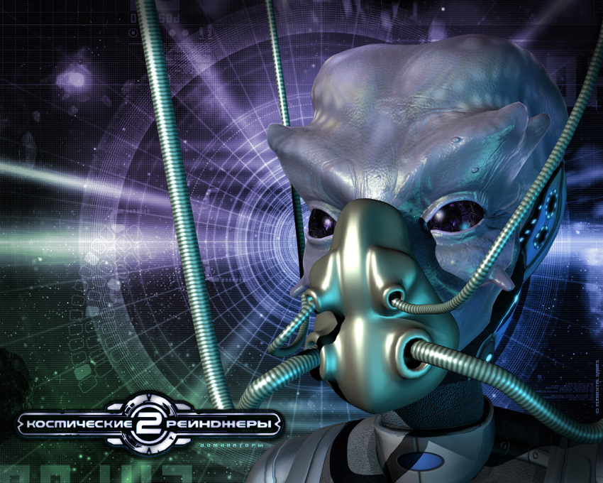 1c_company 2004 3d_(artwork) 5:4 alien alien_humanoid ambiguous_gender black_eyes clothed clothing cosmic_background detailed detailed_skin digital_media_(artwork) elemental_games feyan headshot_portrait humanoid katauri_interactive logo looking_away mask not_furry official_art portrait purple_body purple_skin realistic russian_text simple_background solo space space_background space_rangers text unknown_artist video_games wallpaper