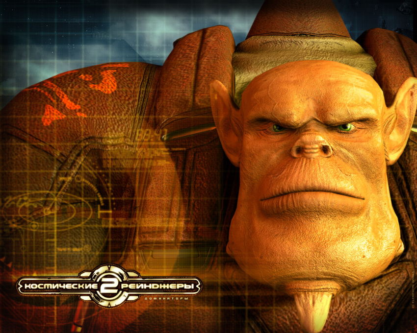 1c_company 2004 3d_(artwork) 5:4 alien angry chin_horn clothed clothing detailed detailed_skin digital_media_(artwork) elemental_games facial_horn green_eyes headshot_portrait horn humanoid katauri_interactive logo male maloq not_furry official_art portrait realistic russian_text science_fiction simple_background solo space_rangers spacesuit text unknown_artist vein video_games wallpaper