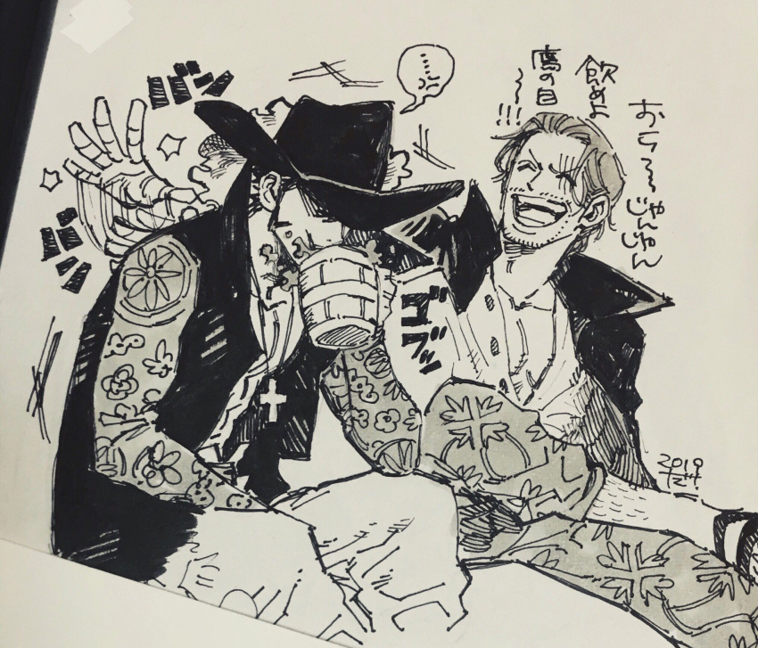 2boys ^_^ ^o^ annoyed closed_eyes cross dam_(okdam3) dracule_mihawk drinking facial_hair greyscale hat hat_over_eyes highres jewelry male_focus monochrome multiple_boys necklace one_piece patting patting_back shanks sitting traditional_media