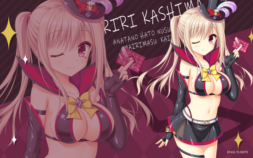 1girl ambitious_mission arise_kaguya arm_strap armpit_crease bangle bare_shoulders belt bikini bikini_top_only black_bikini black_gloves black_skirt bow bowtie bracelet breasts brown_hair card character_name cleavage closed_mouth collarbone cosplay cowboy_shot detached_collar elbow_gloves facial_mark fingerless_gloves gloves hat high_collar highleg highres holding jewelry kakenuke_seishun_sparking! kashima_riri large_breasts long_hair looking_at_viewer midriff miniskirt navel one_eye_closed red_eyes revealing_clothes saga_planets see-through skirt smile solo standing stomach string_bikini swimsuit thigh_strap thighs top_hat toranosuke twintails zoom_layer